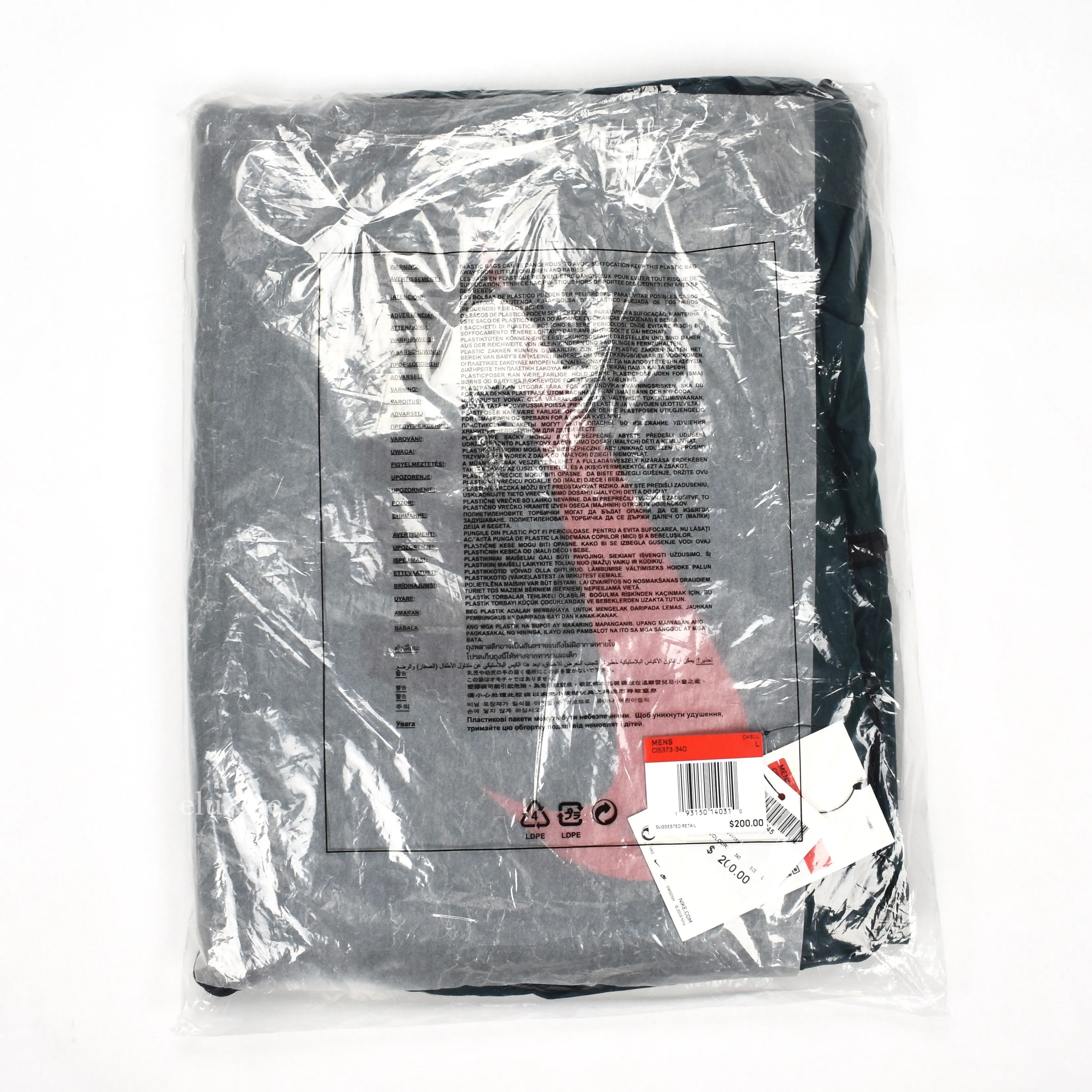 Nike x Cactus Plant Flea Market - Logo Print Anorak Jacket (Teal)