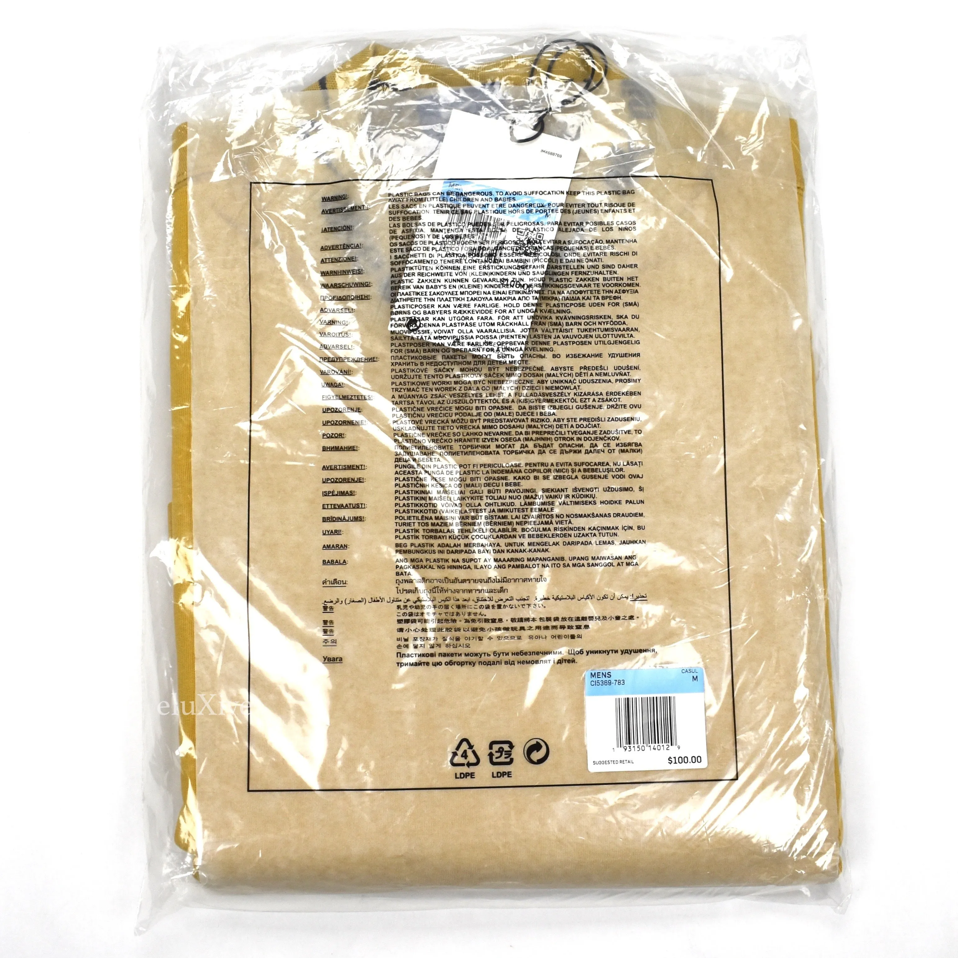 Nike x Cactus Plant Flea Market - Logo Print L/S T-Shirt (Tan)