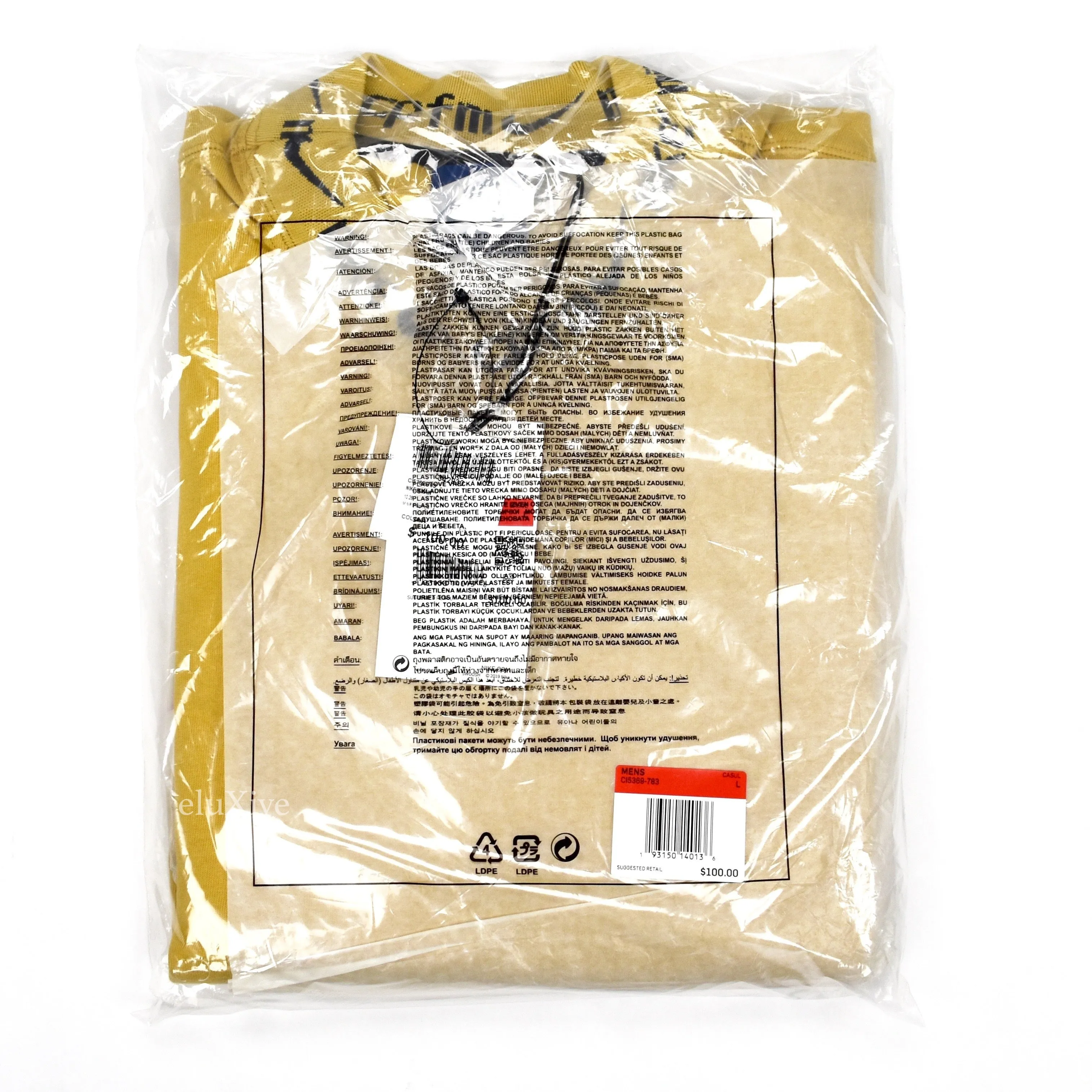 Nike x Cactus Plant Flea Market - Logo Print L/S T-Shirt (Tan)