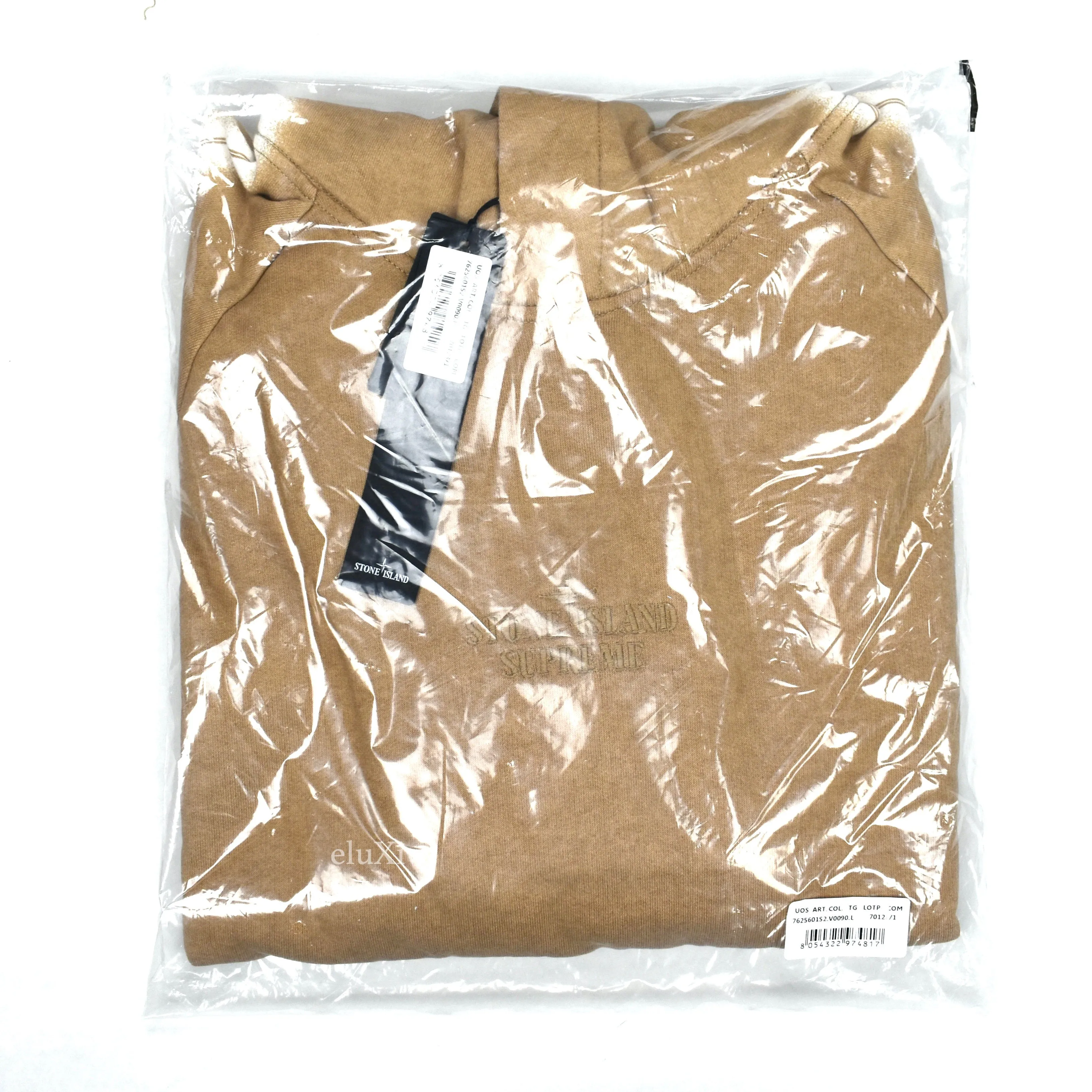Supreme x Stone Island - Tan Side Stripe Logo Hoodie