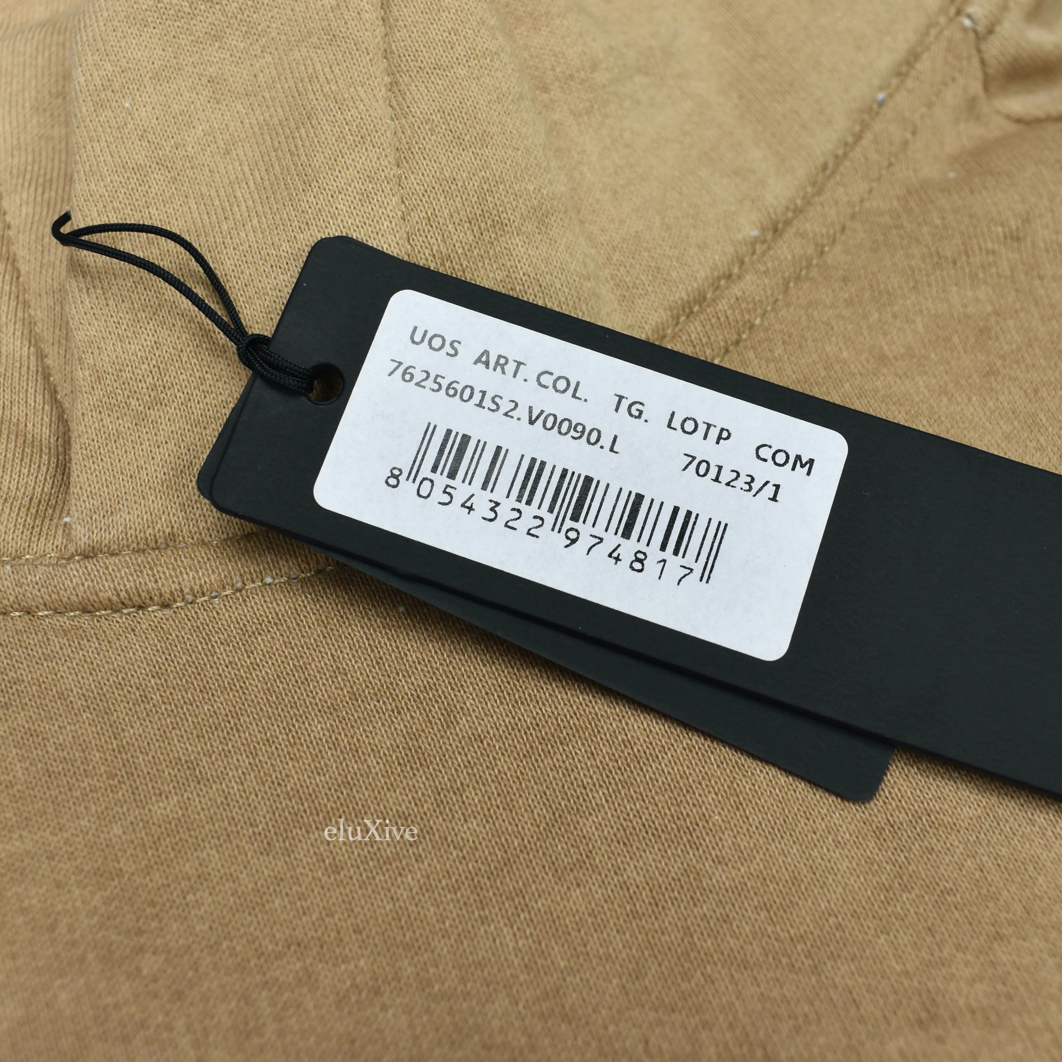 Supreme x Stone Island - Tan Side Stripe Logo Hoodie